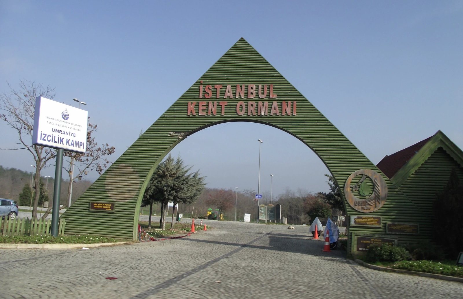 İstanbul Kent Ormanı